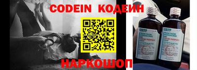 спиды Бугуруслан