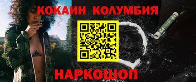 первитин Бузулук