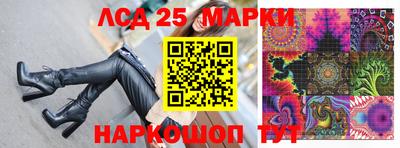 мефедрон Будённовск