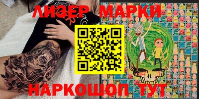 спиды Бугуруслан