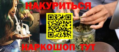 первитин Бузулук