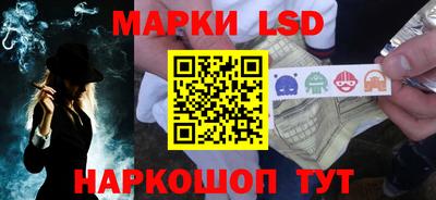 первитин Бузулук