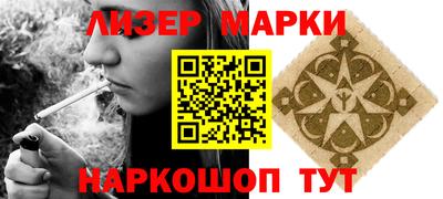 мефедрон Будённовск
