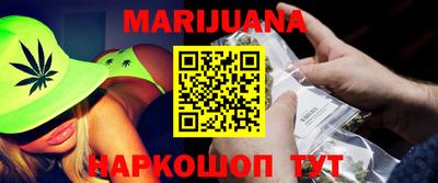 спиды Бугуруслан