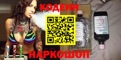 первитин Бузулук