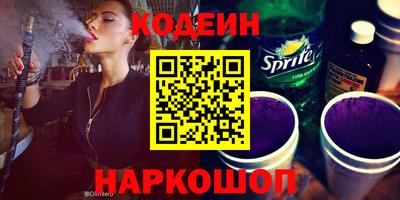 спиды Бугуруслан