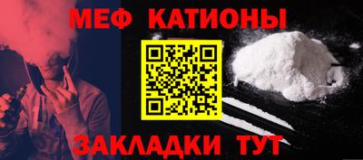 первитин Бузулук